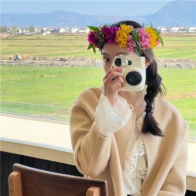 永远是我的女孩