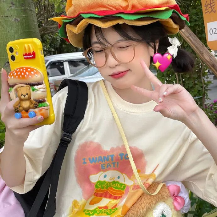 君临天下粤语